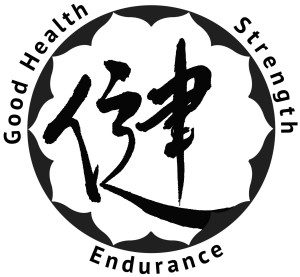 GoodHealth_Strength_Endurance_A
